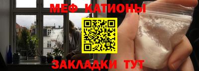дмт Моздок
