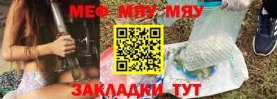 альфа пвп Можга