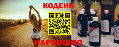 дмт Моздок