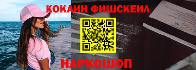 индика Можайск