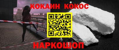 альфа пвп Можга