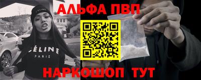 индика Можайск