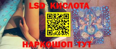 дмт Моздок