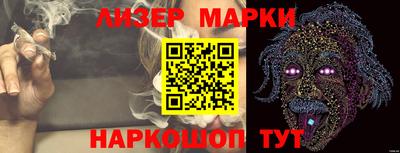 альфа пвп Можга