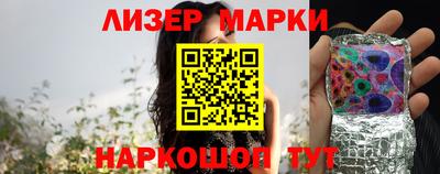 альфа пвп Можга
