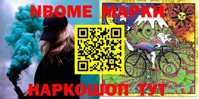 альфа пвп Можга