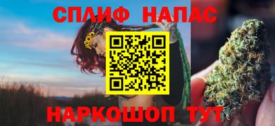 альфа пвп Можга