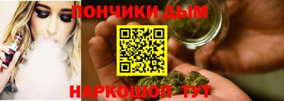 альфа пвп Можга