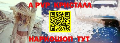 дмт Моздок