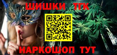 альфа пвп Можга