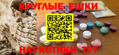 альфа пвп Можга