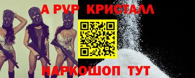 дмт Моздок