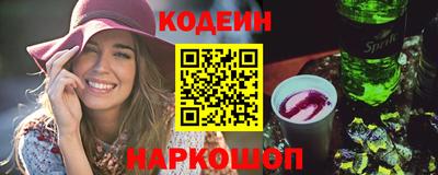 индика Можайск