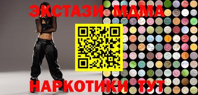 дмт Моздок