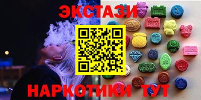индика Можайск