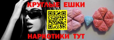 дмт Моздок