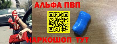 дмт Моздок