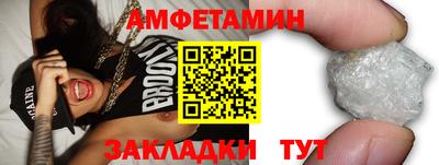 дмт Моздок
