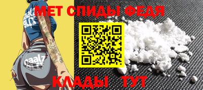 дмт Моздок