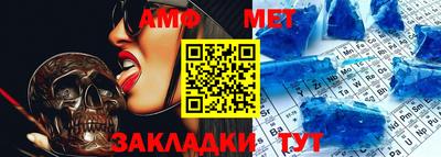 индика Можайск