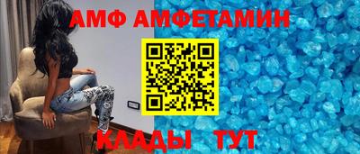 индика Можайск