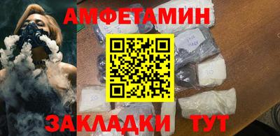 дмт Моздок