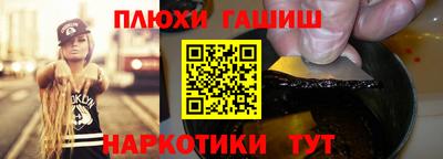 индика Можайск