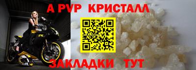 дмт Моздок