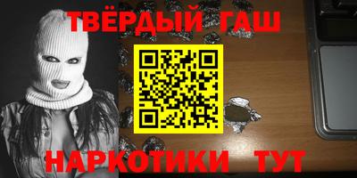 альфа пвп Можга