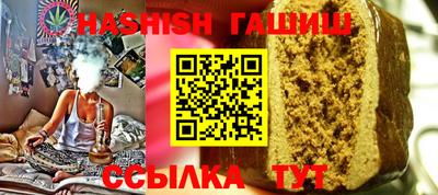 индика Можайск