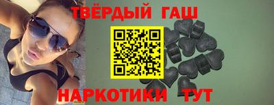 индика Можайск